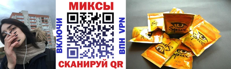 цены   Новокузнецк  Бутират оксана 