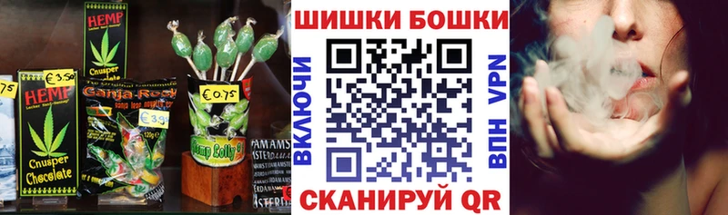 Cannafood конопля blacksprut как войти даркнет какой сайт Новокузнецк