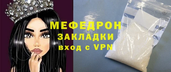 спиды Арсеньев
