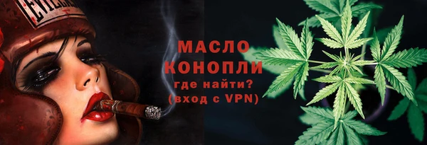 спиды Арсеньев