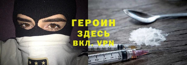 меф VHQ Армянск