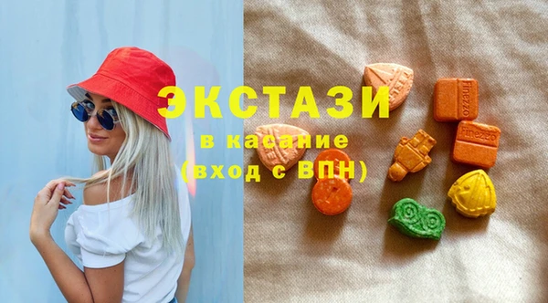 спиды Арсеньев