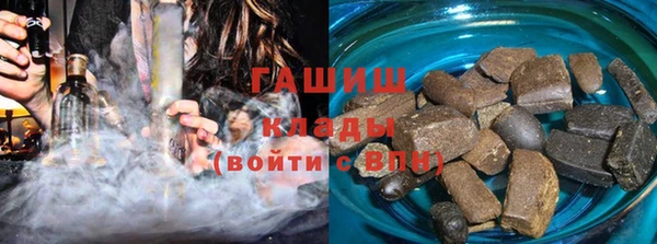 спиды Арсеньев