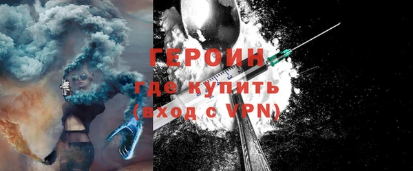 спиды Арсеньев