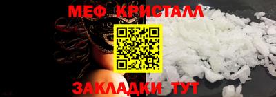 ПСИЛОЦИБИНОВЫЕ ГРИБЫ Канаш