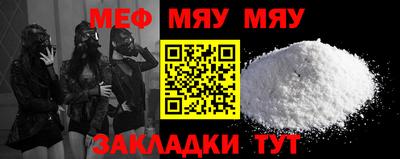 ПСИЛОЦИБИНОВЫЕ ГРИБЫ Канаш