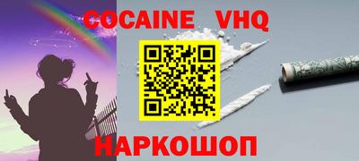 ПСИЛОЦИБИНОВЫЕ ГРИБЫ Канаш