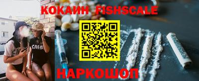 кокс Кандалакша