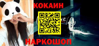 кокс Кандалакша