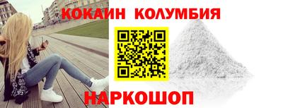 ПСИЛОЦИБИНОВЫЕ ГРИБЫ Канаш