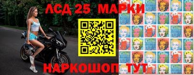 кокс Кандалакша