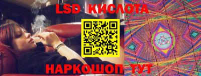 mdpv Камышлов