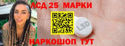 mdpv Камышлов