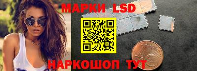 ПСИЛОЦИБИНОВЫЕ ГРИБЫ Канаш