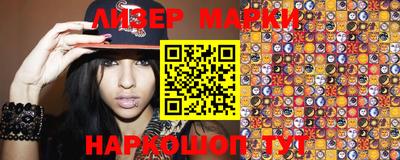 mdpv Камышлов