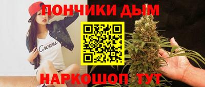 mdpv Камышлов