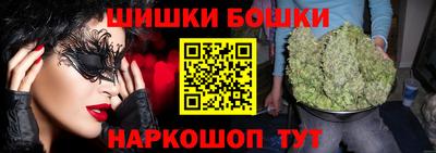 кокс Кандалакша