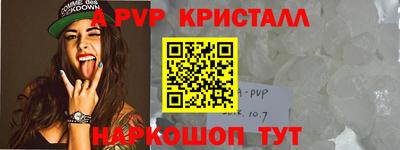 кокс Кандалакша