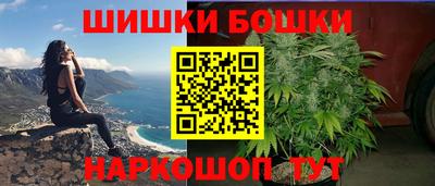 mdpv Камышлов