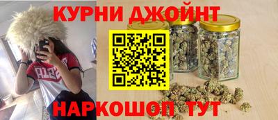 mdpv Камышлов