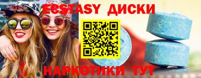 mdpv Камышлов