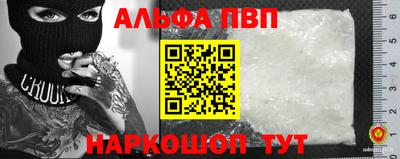 кокс Кандалакша