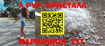 ПСИЛОЦИБИНОВЫЕ ГРИБЫ Канаш