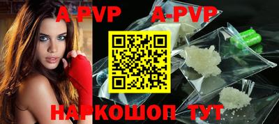 ПСИЛОЦИБИНОВЫЕ ГРИБЫ Канаш