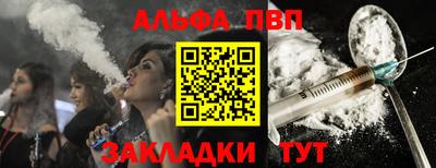 ПСИЛОЦИБИНОВЫЕ ГРИБЫ Канаш