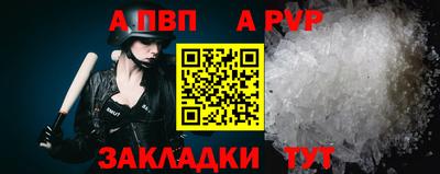ПСИЛОЦИБИНОВЫЕ ГРИБЫ Канаш