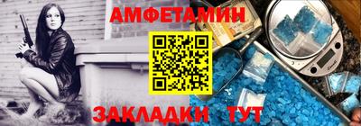 кокс Кандалакша