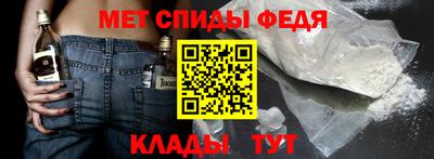 кокс Кандалакша
