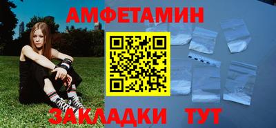 кокс Кандалакша