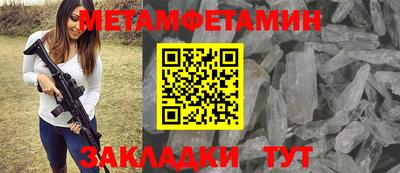 кокс Кандалакша
