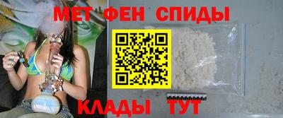 ПСИЛОЦИБИНОВЫЕ ГРИБЫ Канаш
