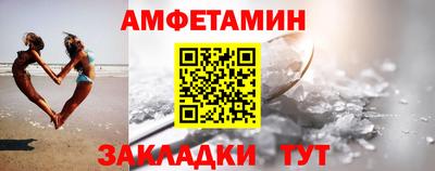 кокс Кандалакша