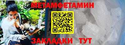 кокс Кандалакша