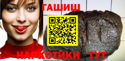 ПСИЛОЦИБИНОВЫЕ ГРИБЫ Канаш