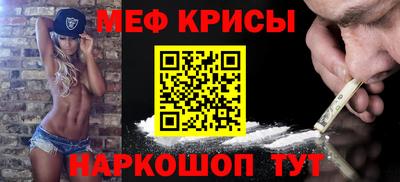 кокс Кандалакша