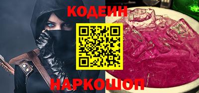 ПСИЛОЦИБИНОВЫЕ ГРИБЫ Канаш