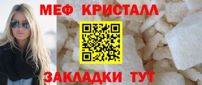ПСИЛОЦИБИНОВЫЕ ГРИБЫ Канаш