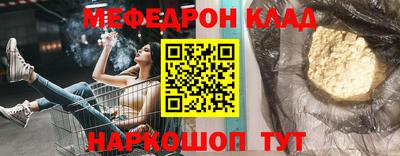 ПСИЛОЦИБИНОВЫЕ ГРИБЫ Канаш